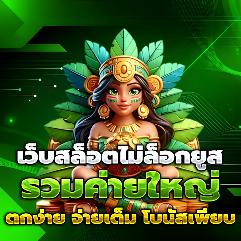 kng368 เครดิตฟรี